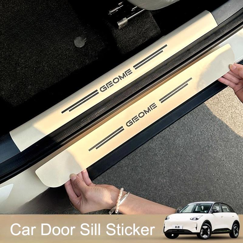 For Geely EX2 Xingyuan eMAS 5 2026 Car Door Sill Strip Leather Door Threshold Anti Scratch Protector Pedal Guard Sticker