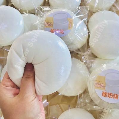 Squishy Taba Yogurt Cake Bread Squeeze Toy Soft Stress Easing Slow Rising Sensory Fidget Toys For Kids And Adults Squeeze Toys