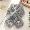 Korean Version of Cute Smiley Scarf Embossed Autumn and Winter Warm and Cold-resistant Neck Protection Scarf Japanese Versatile Cross Scarf
