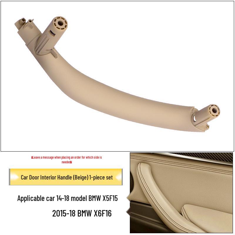 BMW X5 X6 F15 F16 Carbon Fiber Interior Door Handle Trim