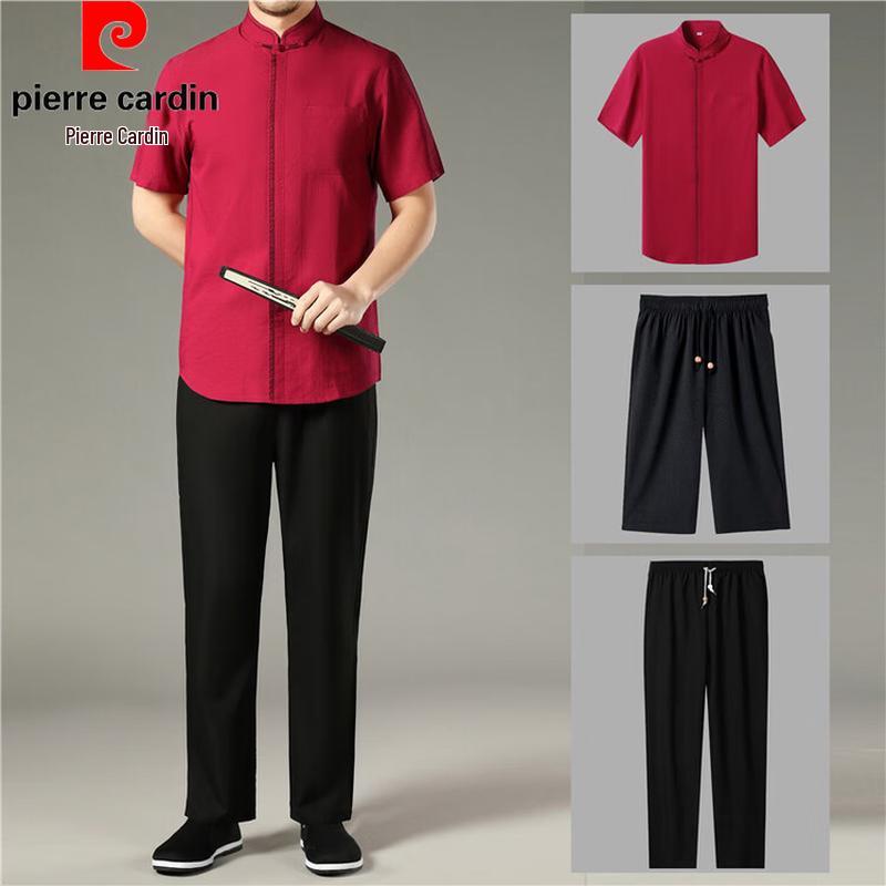 Pierre Cardin Men's Summer Chinese Style Tang Suit Set