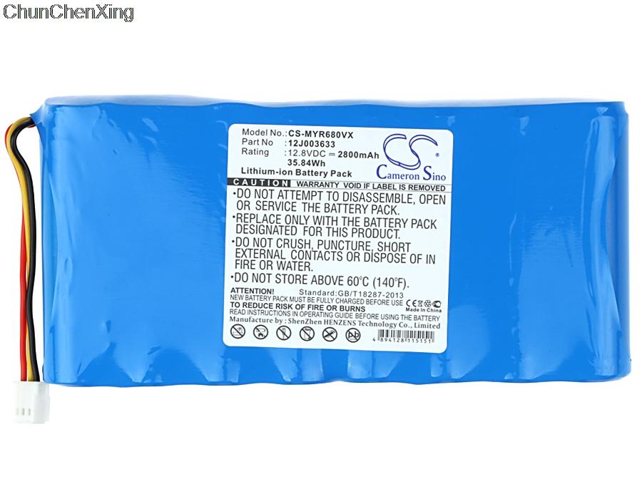 

Аккумулятор для пылесоса Cameron Sino 2800 мАч 12J003633 для Moneual ME770, MEG7000MS, MR6500, MR6550, MR6800, MR7700, RYDIS H65, H67, H68 Pro