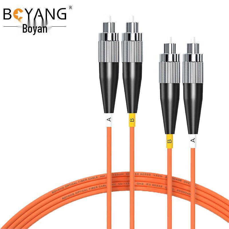 

OM2 Multimode Duplex FC-FC Fiber Optic Patch Cord