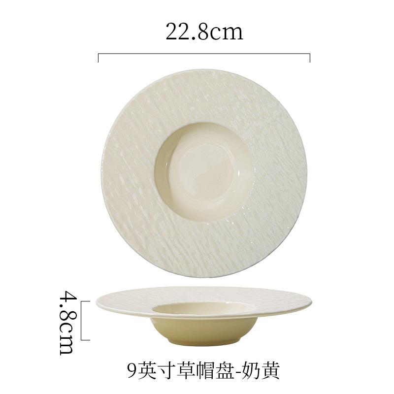 Simple Cream Style Ceramic Western Food Plate Hotel Household Pasta Plate Straw Hat Plate Soup Plate Vegetable Plate Rice Plate Salad Plate