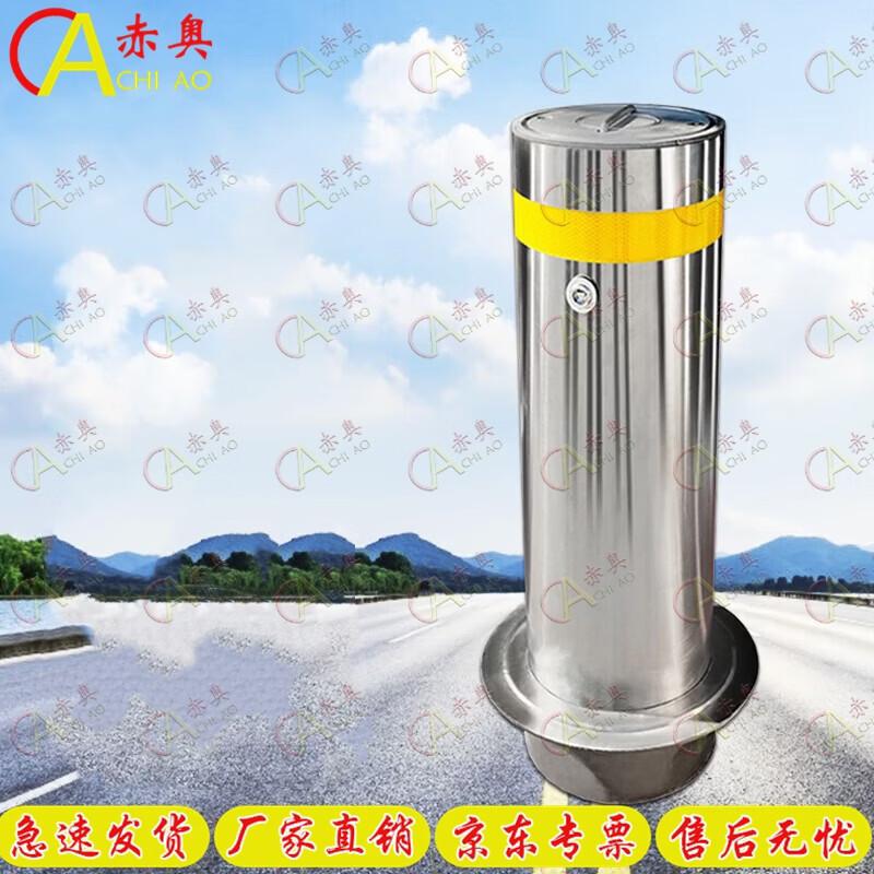 Chiao Stainless Steel Reflective Traffic Safety Bollard