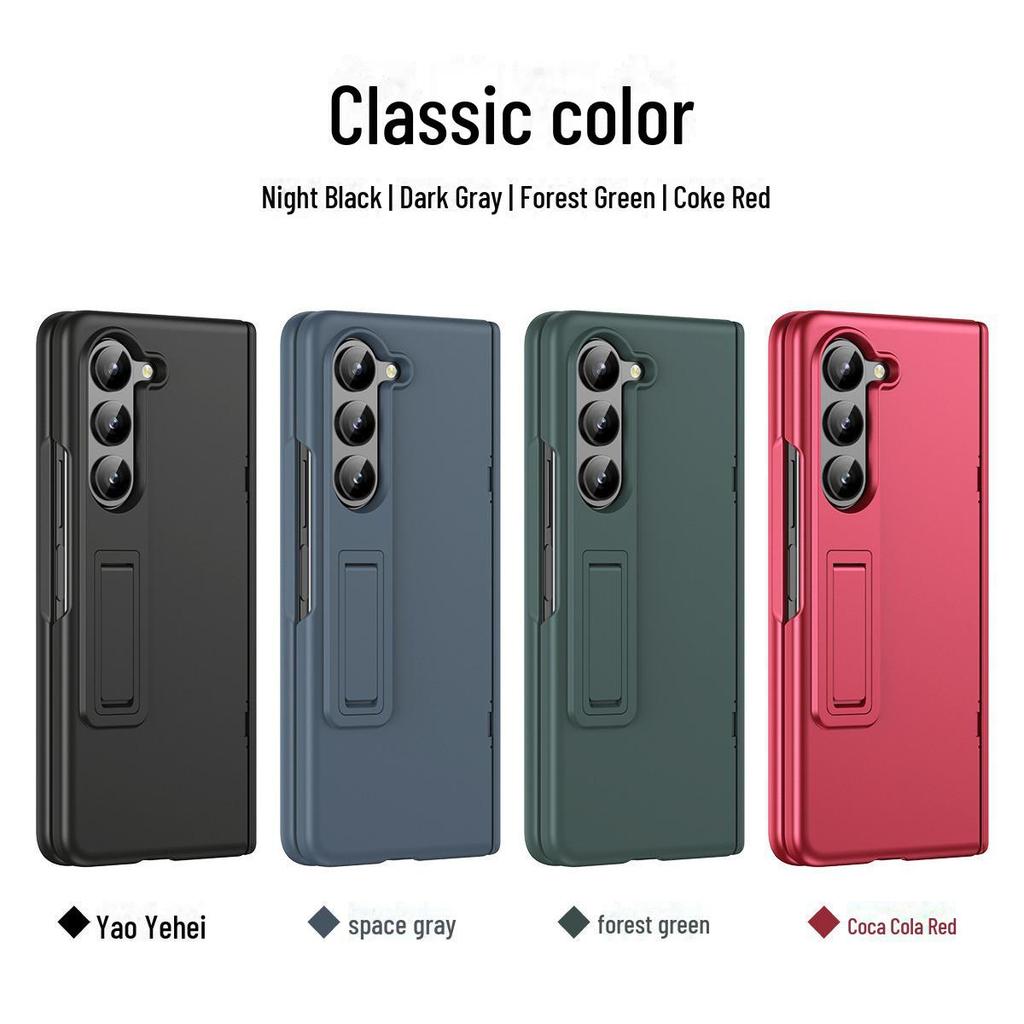 "Samsung Fold5/Fold4 Full Hinge Case with Stand"