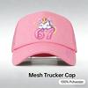 Sponge Cap Shade Sun Protection Baseball Cap Outdoor Sports Truck Driver Hat