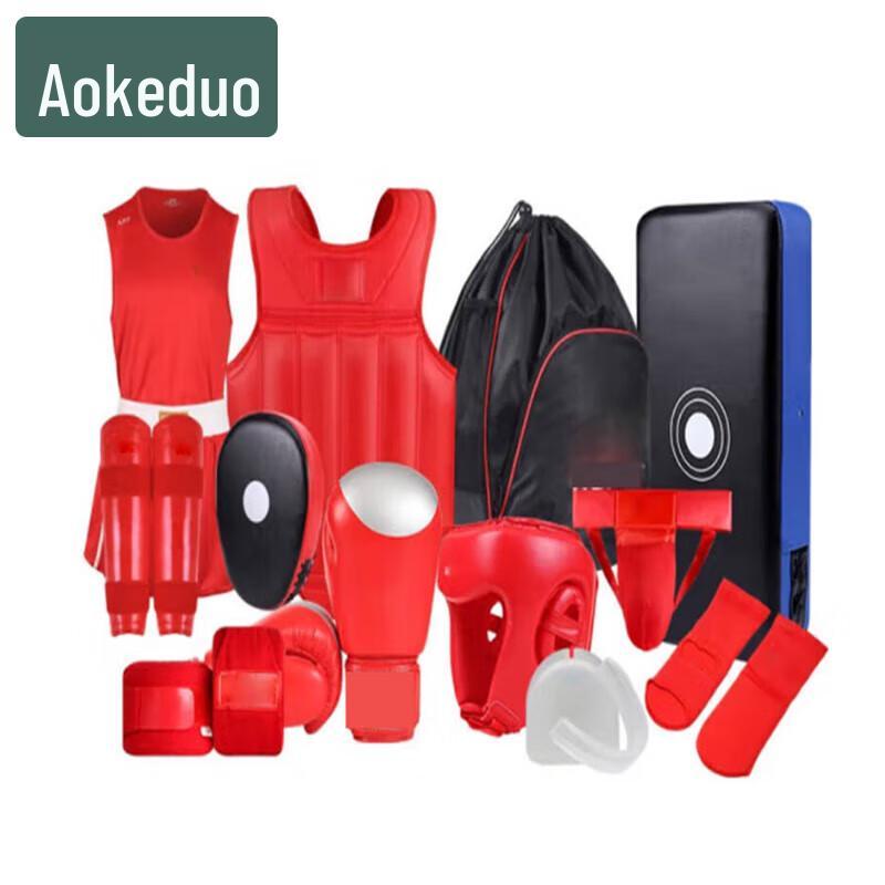Okedu Outdoor Sanda Protective Gear Set