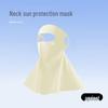 Flodishar UPF 500+ Sunshade Neck & Face Guard with Ice Silk for Women