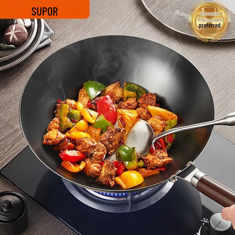 SUPOR Non-Coated Refined Iron Wok