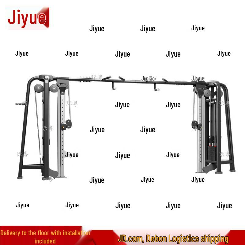 Jiyue Functional Trainer