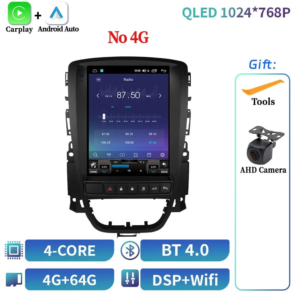 9.7inch For Opel Astra Buick Verano 2009-2015 Android 14 Car Radio Multimedia GPS Wireless  Carplay Screen Stereo