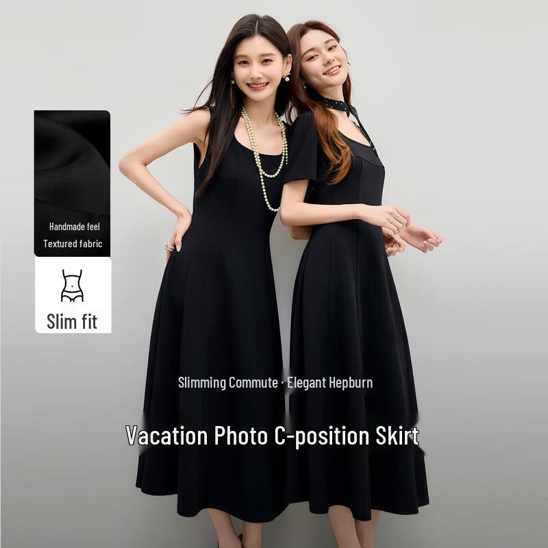 Women s Square Neck Sleeveless A-line Midi Dress L