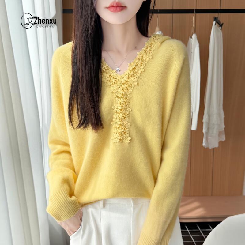 Zhenxu 100% Pure Wool Hand-Crocheted Hooded Sweater