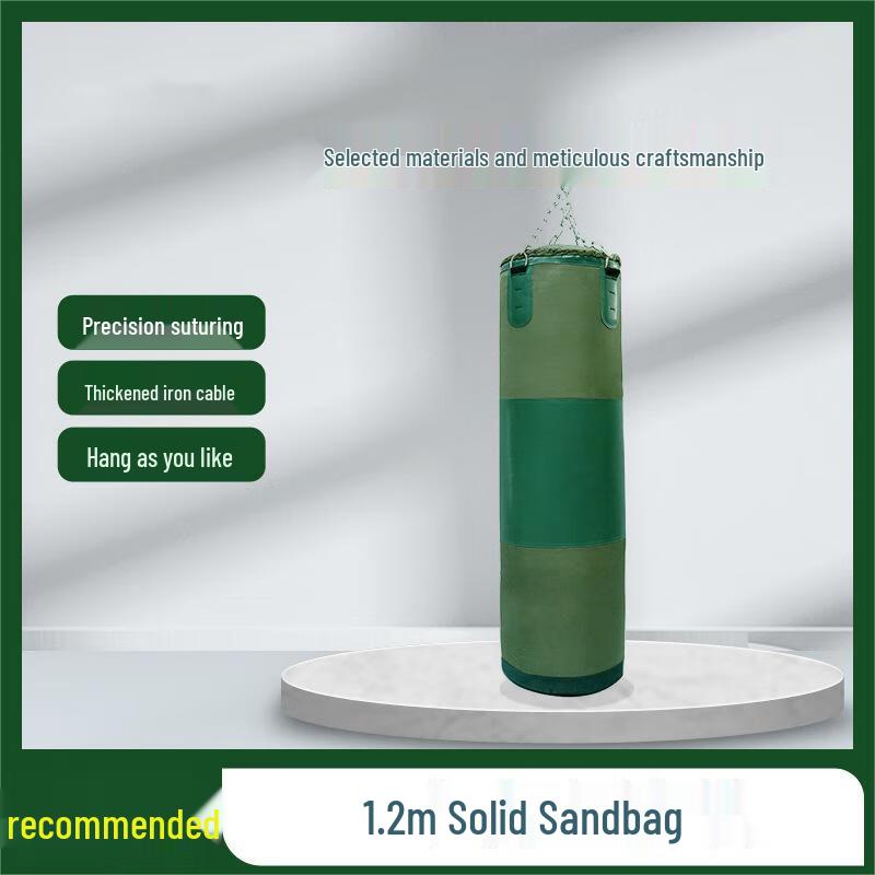 TieXueLing 1.2M Green Solid Hanging Boxing Punching Bag