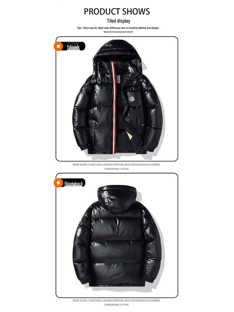 M Family Korean-Style Winter Down Jacket, Unisex, Classic Loose Fit, Plus Size, Thickened for Couples.
