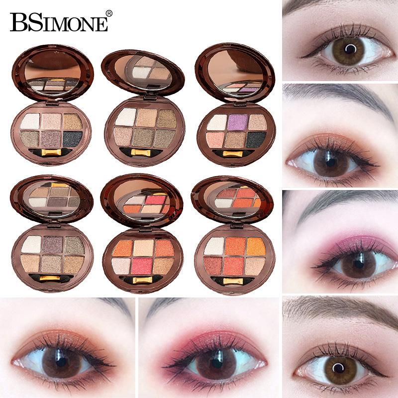Silky Six-Color Earth Tone Eyeshadow Palette: Matte & Pearlescent Shades for Beginners