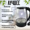 Xiaomi Electric Kettle Go5NdW45348678674848548, Black