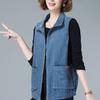 Spring and Autumn Middle-aged Vest Female Mothers Wear Lapel Outer Wear Corduroy Vest Solid Color Sleeveless Jacket