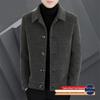 Men's High-End Striped Woolen Coat - Warm, Versatile, and Casual Lapel Jacket for Autumn and Winter.