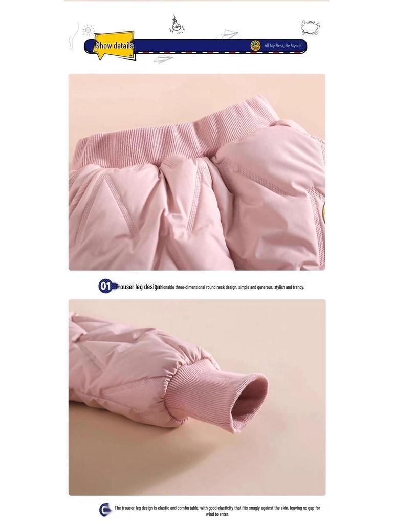 Children's Windproof Quilted Cotton Pants with Velvet Lining for Boys and Girls - Warm Winter Casual Wear