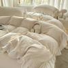 Class A Winter-Ready Milk Velvet Lace 4-Piece Set: Soft, Double-Sided Coral Fleece in Cream Style