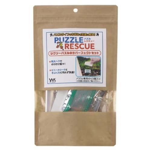 

Yanoman Jigsaw Puzzle Glue Perfect Set [Puzzle Rescue]