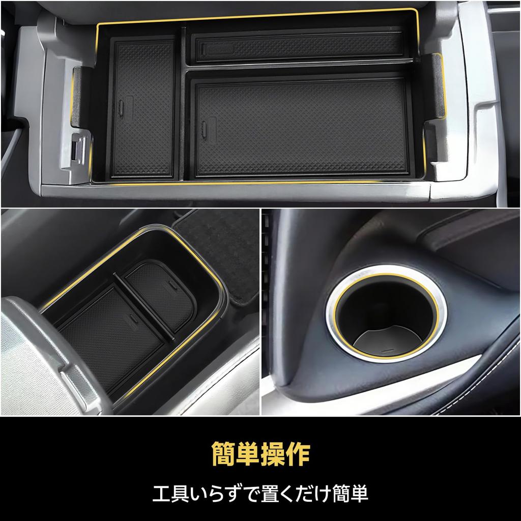 CHIYLE Set for Toyota 90 Series 2022 Center Console Organizer Storage Cup Dedicated Accessory for Toyota 90 Series 2026 3-piece Voxy/Noah (January -