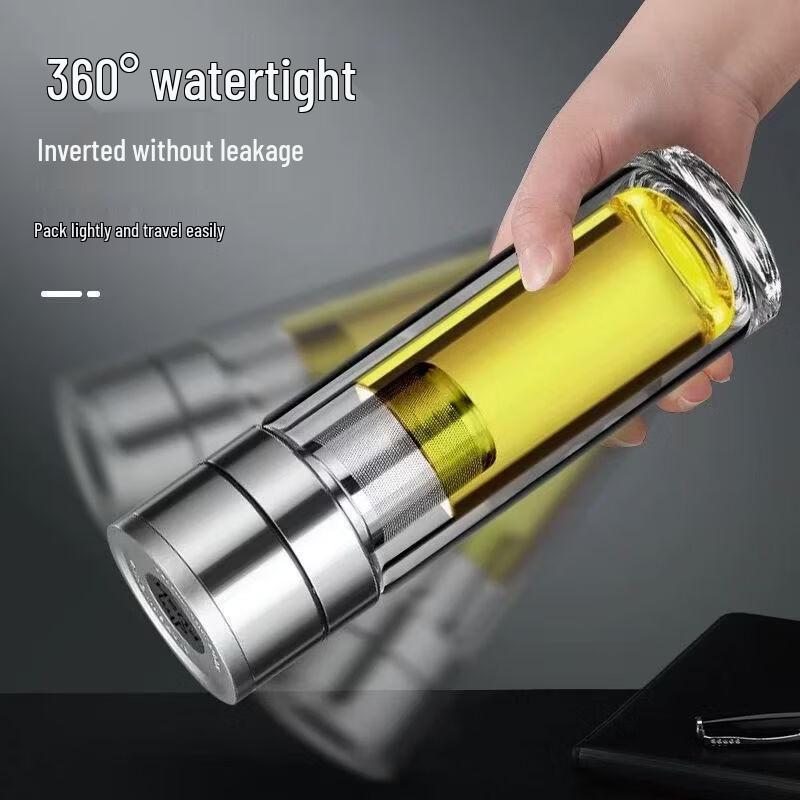 

OLOEY Portable Double-Layer Glass Water Bottle with Infuser