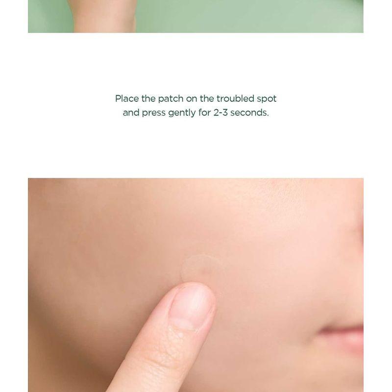 SKIN 1004 - Spot Cover Patch