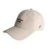 Embroidered Versatile Baseball Cap For Women Fashionable Sun Protection Hat