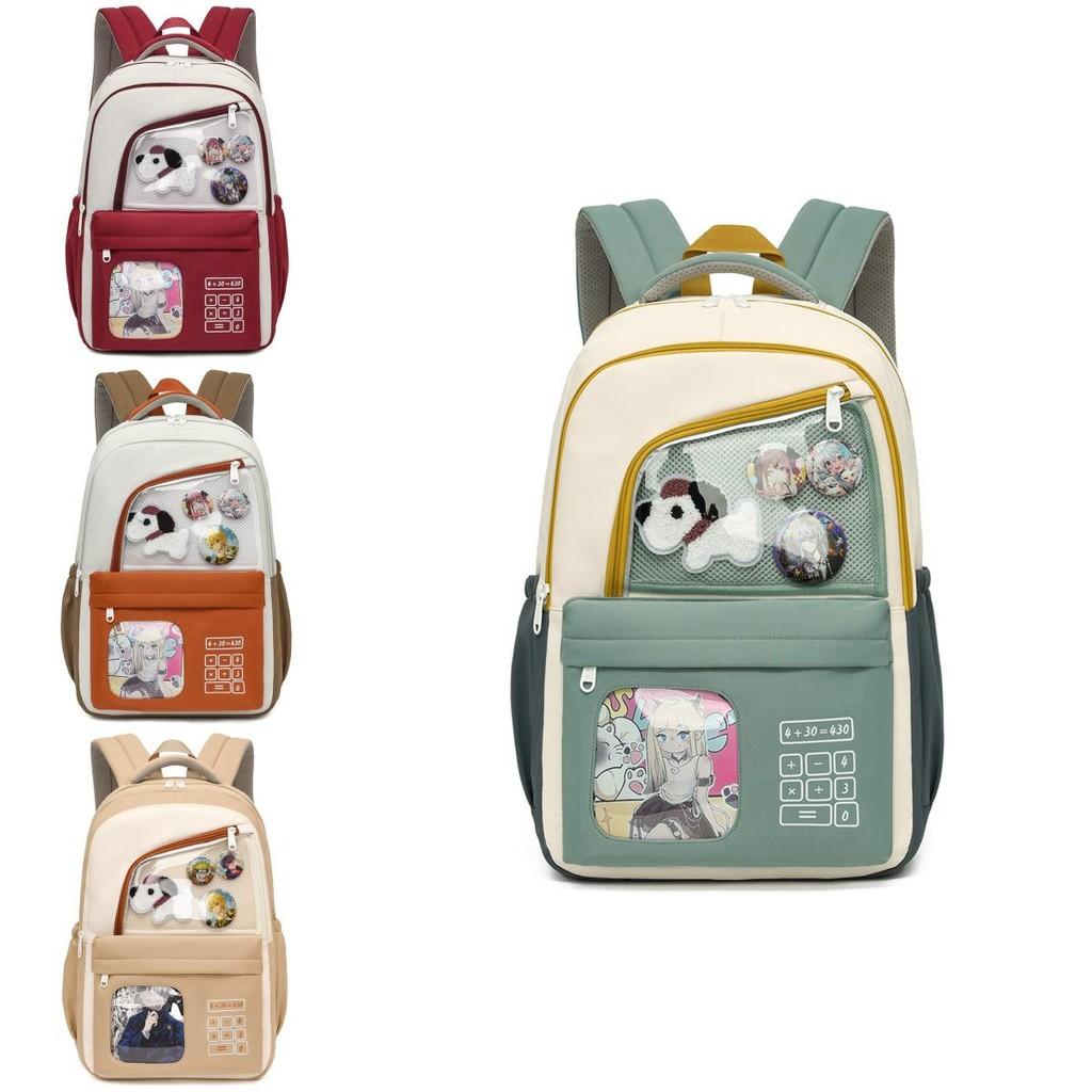 Fashionable Street Style Backpack With Ergonomic Design For Easy Carrying Comfort