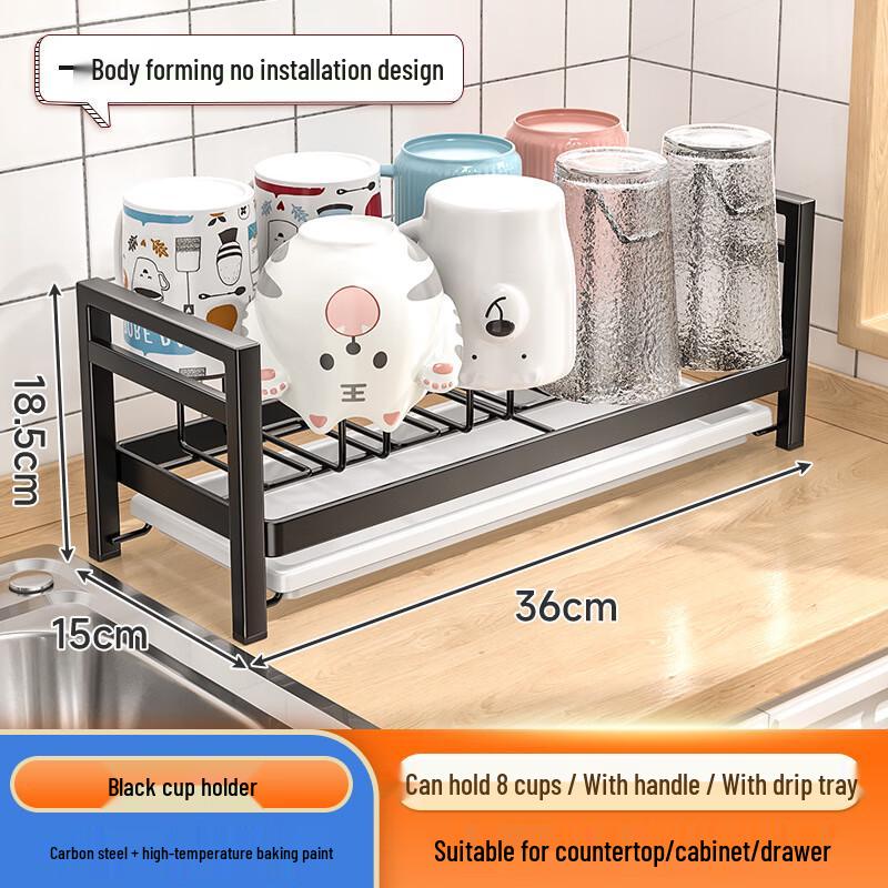 

Single-Layer Desktop Cup Drying Rack