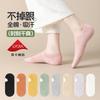 1 Pair Socks Summer Boat Socks Women's Non-cotton Deodorant Socks Girls Solid Color Cotton Socks Thin
