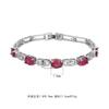 New Jewelry Bracelet Fashion Colorful Emerald Green Ruby Versatile High-end Light Luxury Women's Batch Shipment