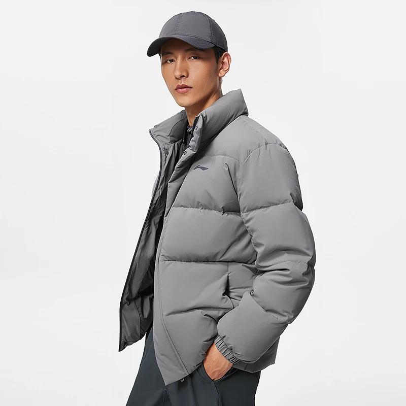 Li Ning Fitness Series Solid Color Stand Collar Water Resistant Short Down Jacket Men Jackets Smoke-Gray AYMT105-2