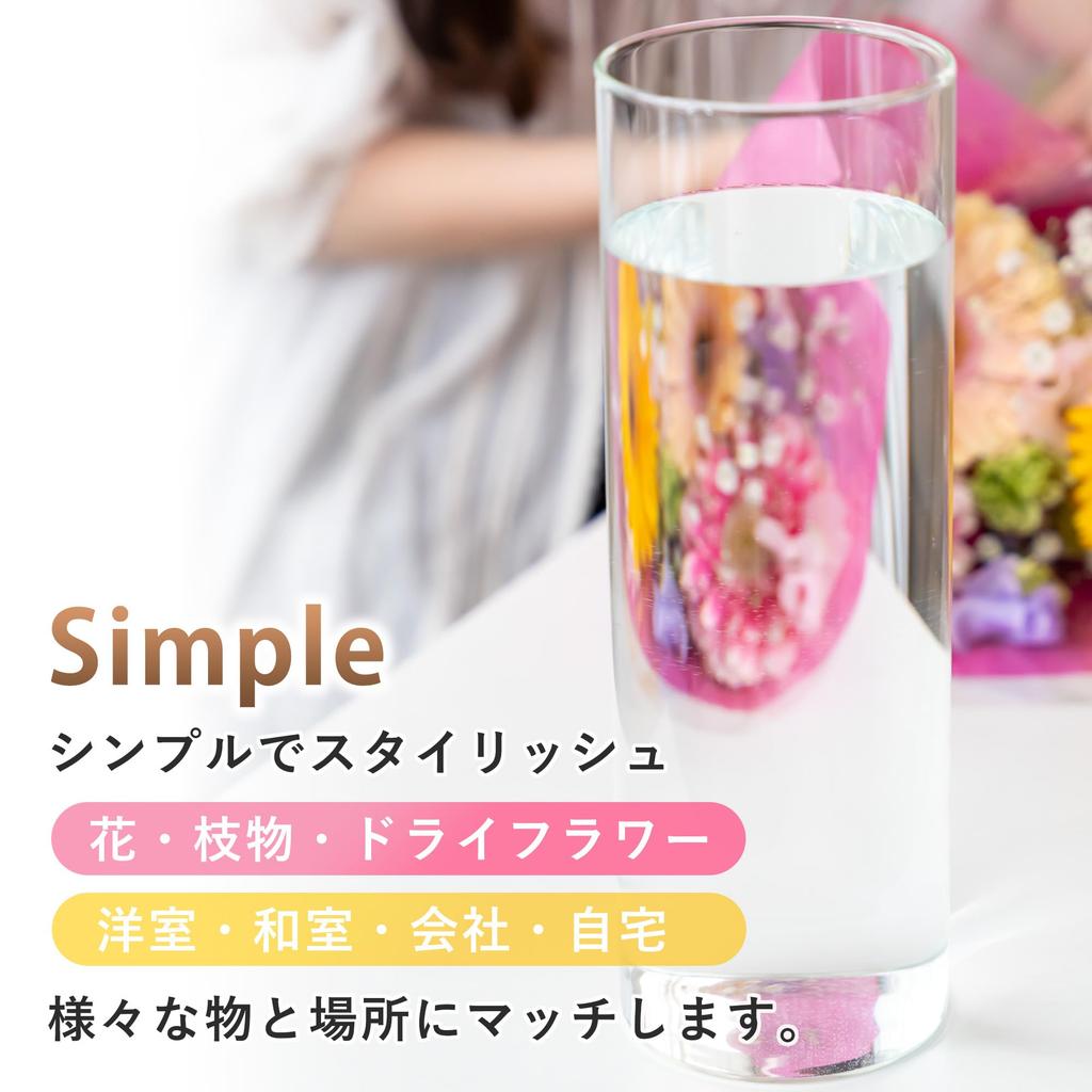 Splenno Large Glass Vase, Transparent, Large Glass Flower Vase, Cylinder, 30cm, Stylish (12x30cm)