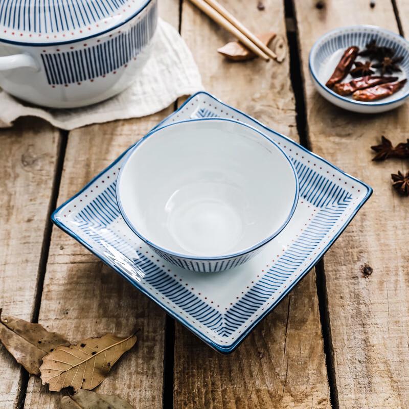 ZISIZ Keramik Quadratische Dessert- & Speiseteller