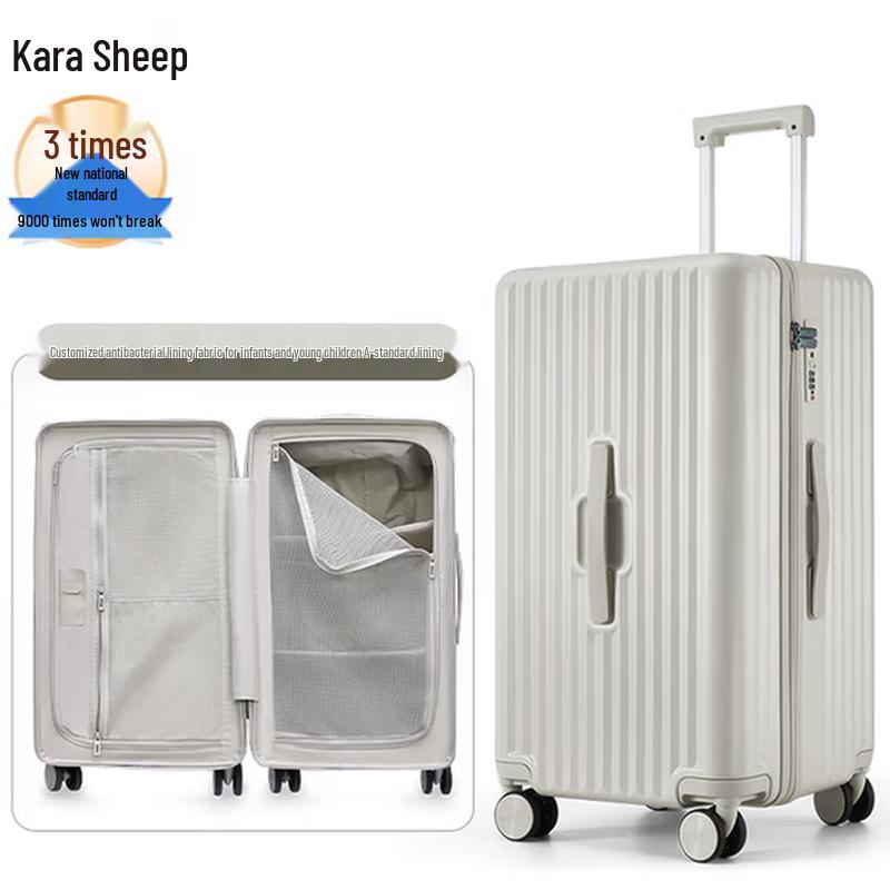 Kalahari Large Capacity Cube Travel Suitcase