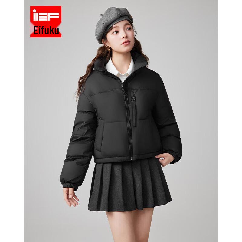 

IEF Women s Short Winter Duck Down Jacket