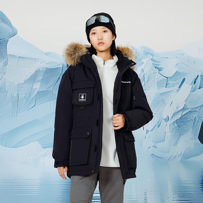 Camel x Penguin Aurora Thickened 3-Proof Hooded Down Jacket