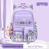 Girls Decompression Princess School Backpack