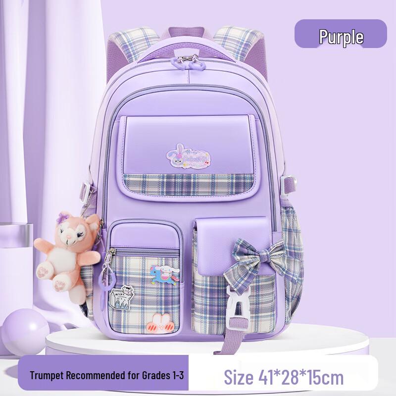 

Girls Decompression Princess School Backpack