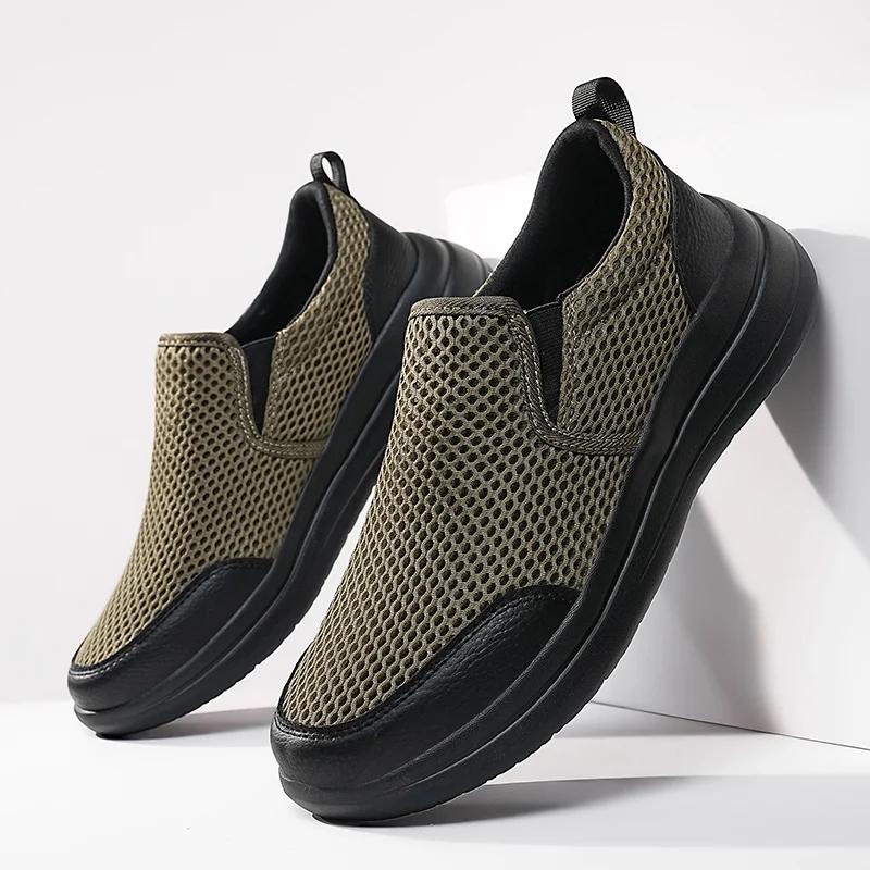 

Мужские кроссовки Легкие мужские повседневные туфли Дышащая мужская обувь На шнуровке Обувь для ходьбы Zapatillas De Hombre Tenis Masculino 39 хаки
