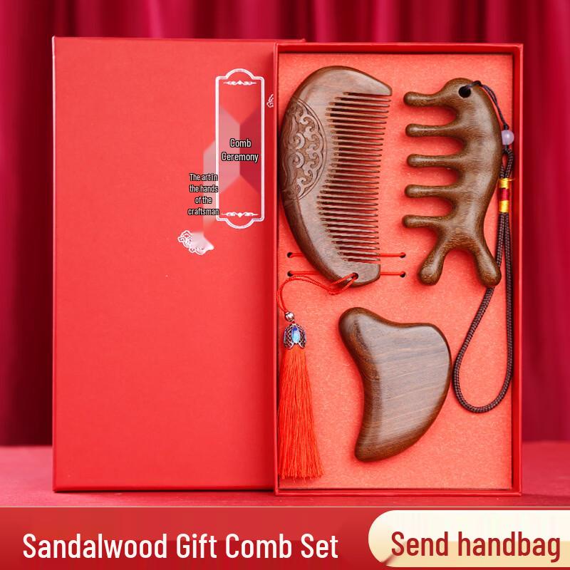 Jianmin Painted Sandalwood Comb Gift Set