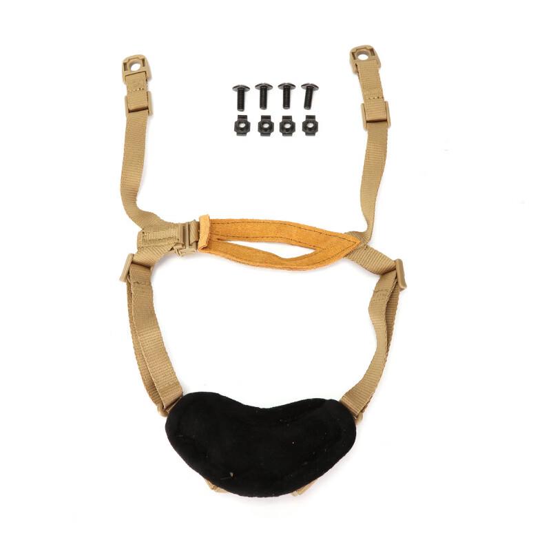 Taktisches Helm-Aufhängesystem