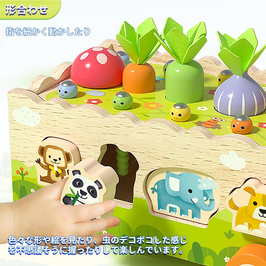 UQTOO Wooden Toys for Montessori Shape Matching Educational Toy for Boys and Birthday Multifunctional Wooden Car Early Fingertip Activity Cube Kids,