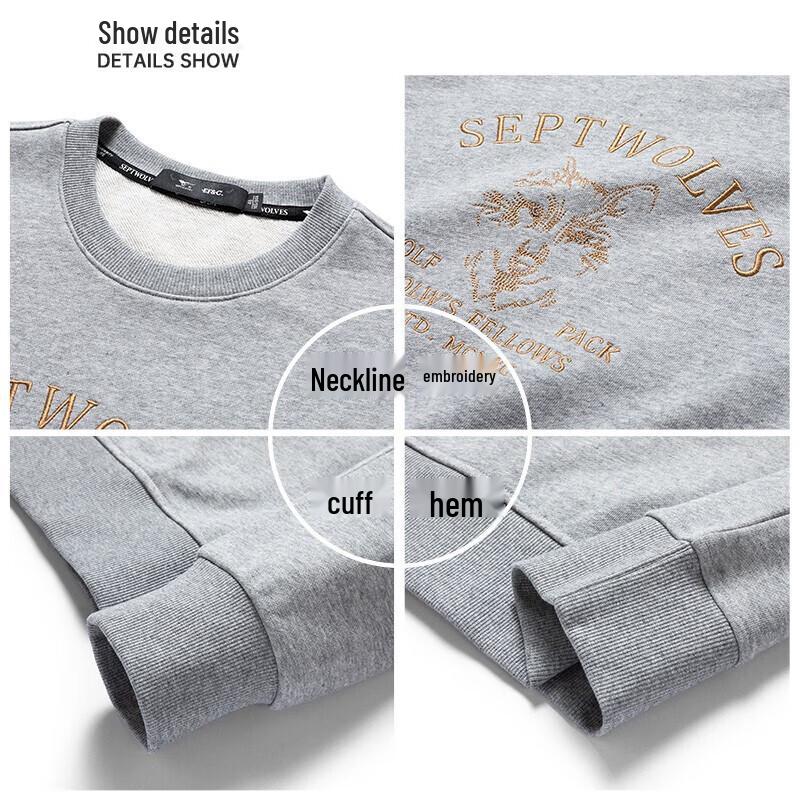 SEPTWOLVES Men's Autumn Wolf Head Print Pullover Sweatshirt