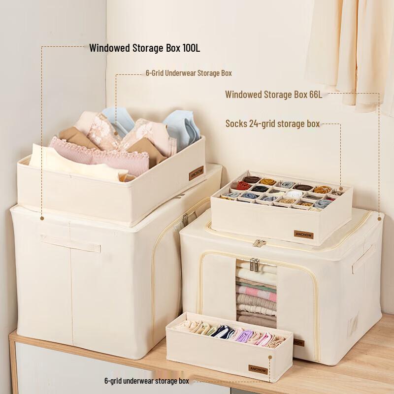 ANCHOW Home Storage 5-Piece Set