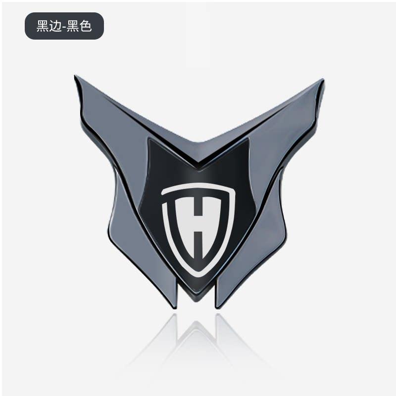 Haojin Motorcycle Electric Vehicle All-metal Decorative Sticker 3D Three-dimensional Modified Shield Logo Front Windshield Side Logo Badge Logo